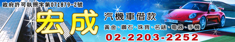 �������Ebanner
